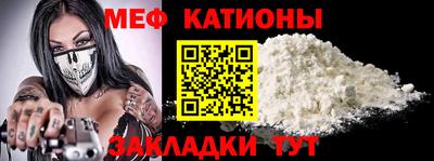 трава Канаш