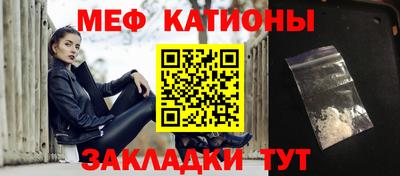 трава Канаш
