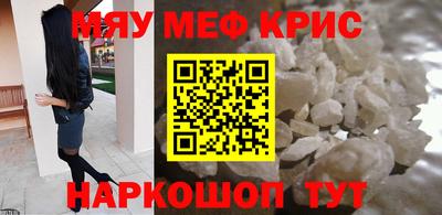 трава Канаш