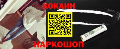 таблы Камышлов