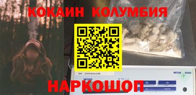 трава Канаш