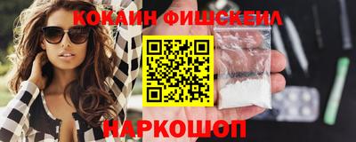 таблы Камышлов