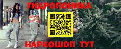 трава Канаш
