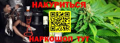 таблы Камышлов