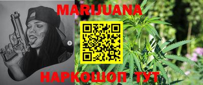таблы Камышлов