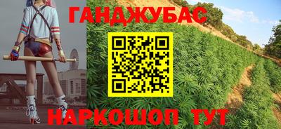 таблы Камышлов