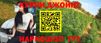 трава Канаш