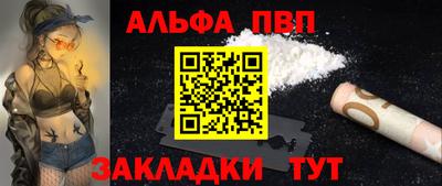 трава Канаш
