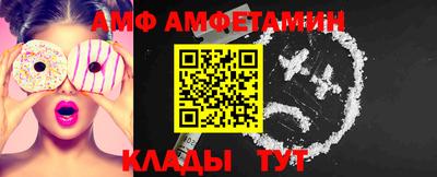 трава Канаш
