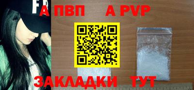 трава Канаш