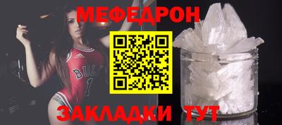 гашик Кандалакша