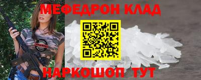 трава Канаш