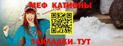 гашик Кандалакша