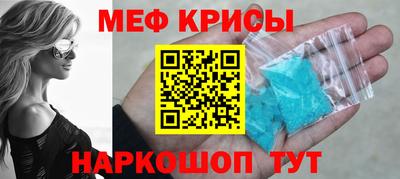 трава Канаш